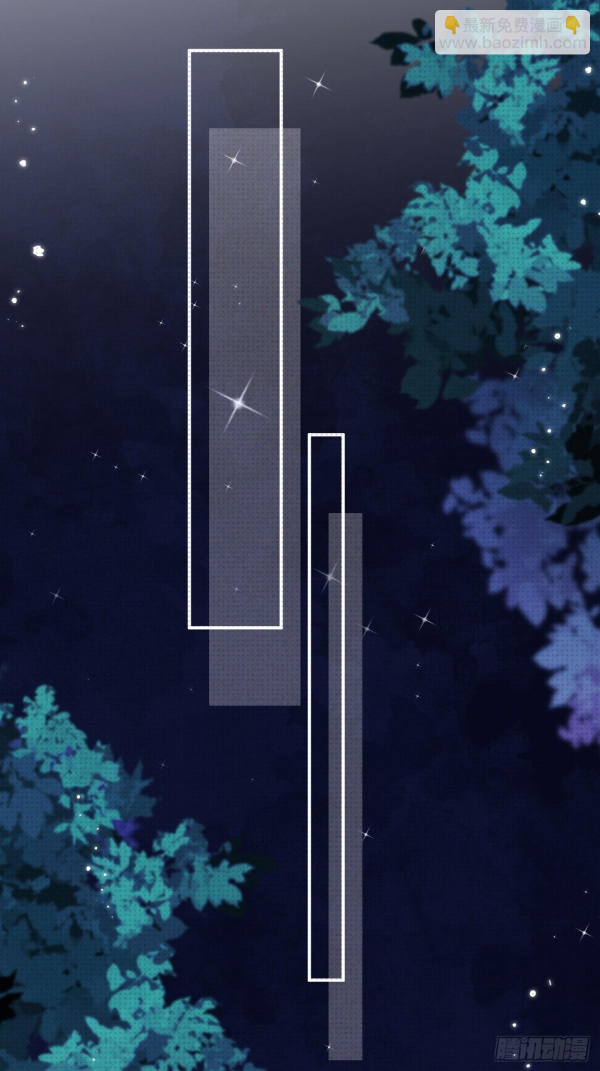 028.逼幽荧现身(1/2)-第31话