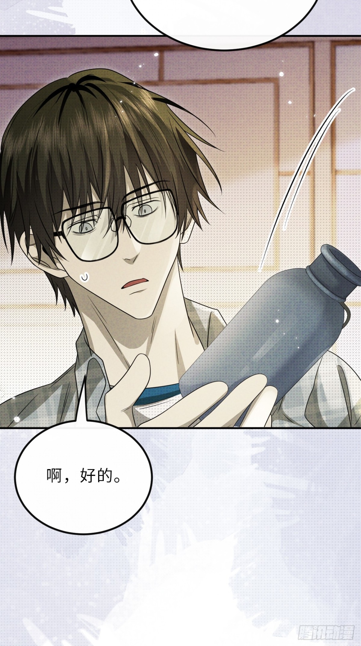 028.逼幽荧现身(1/2)-第31话