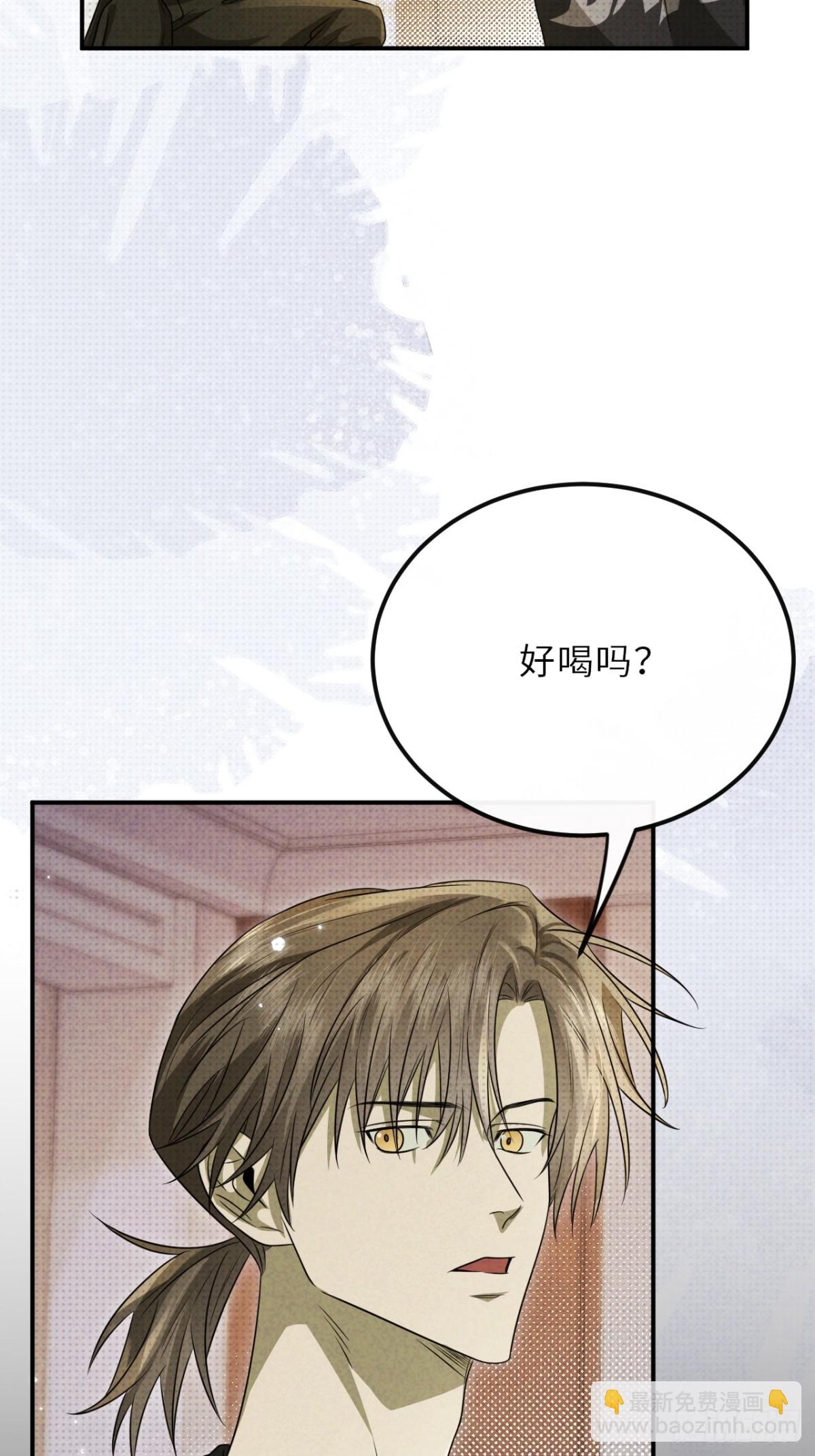 028.逼幽荧现身(1/2)-第31话