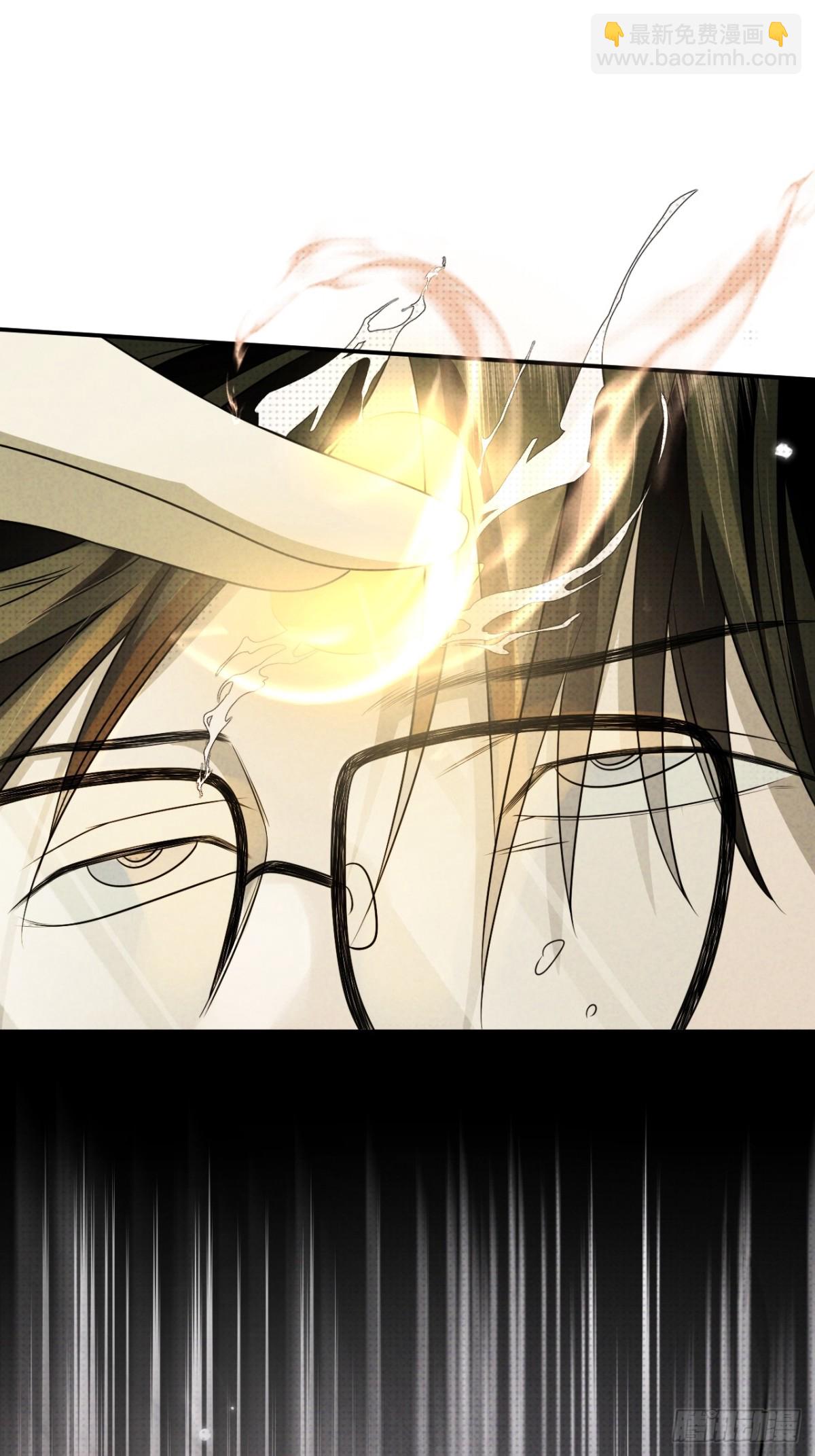 028.逼幽荧现身(1/2)-第31话