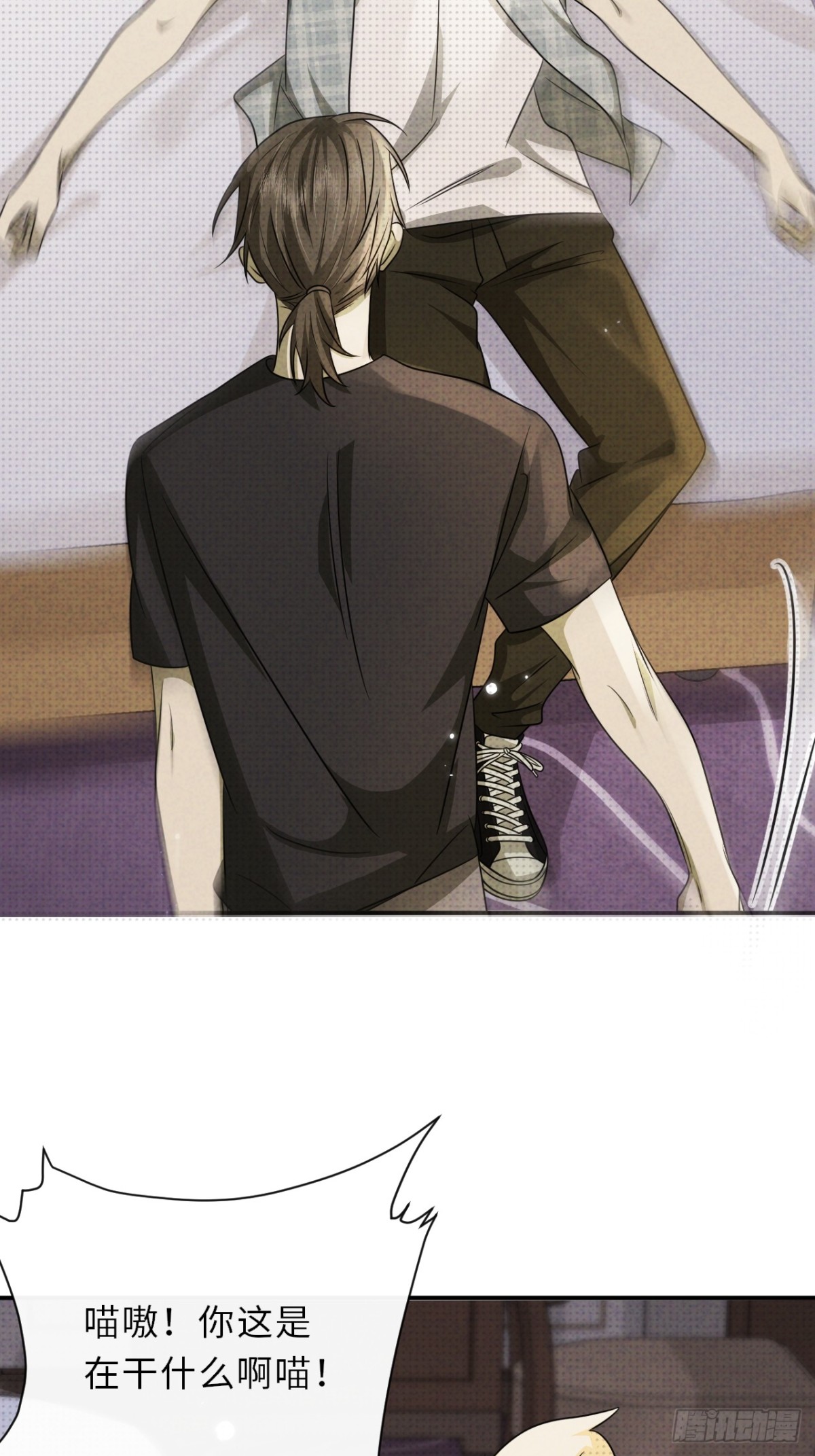 028.逼幽荧现身(1/2)-第31话