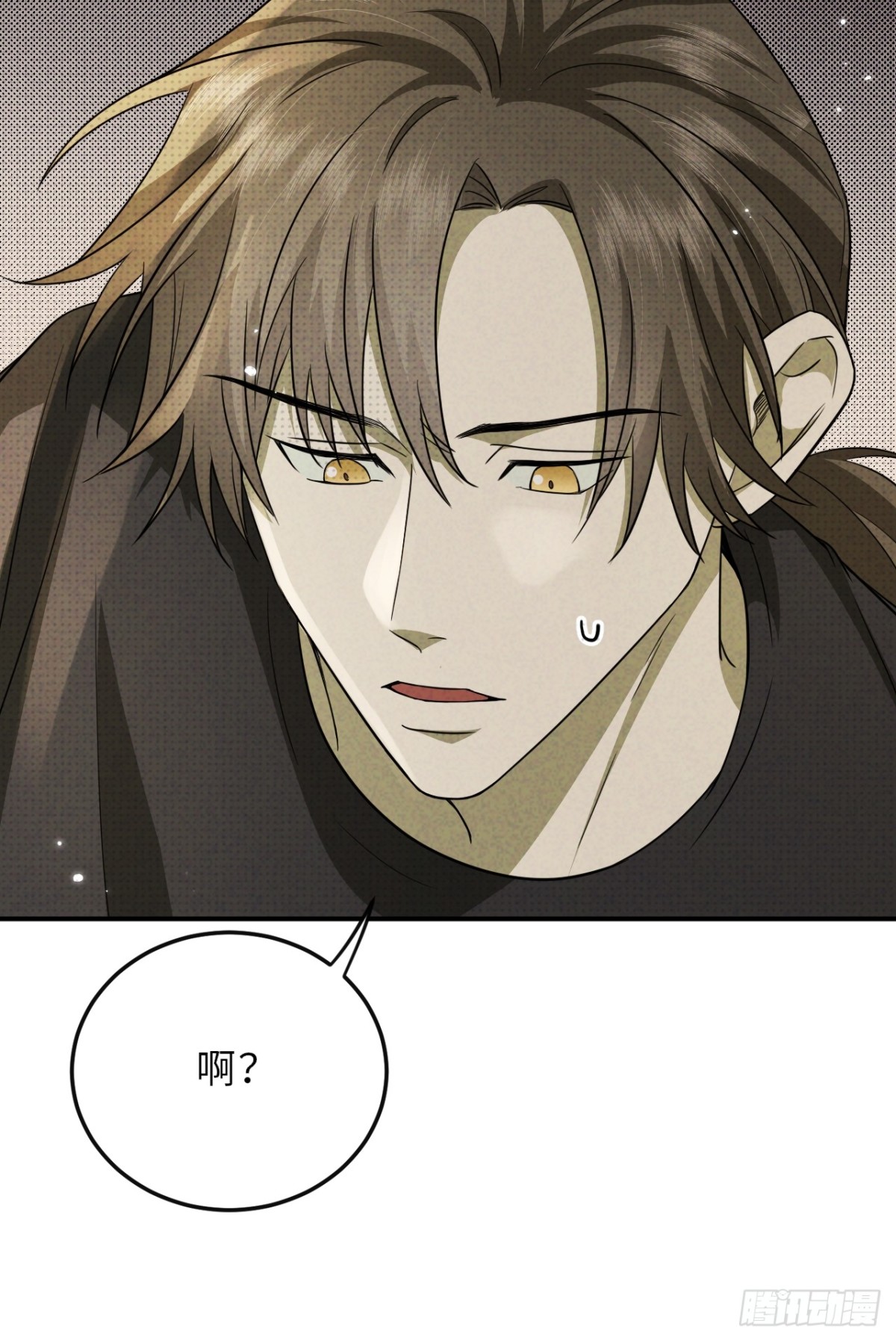 028.逼幽荧现身(1/2)-第31话