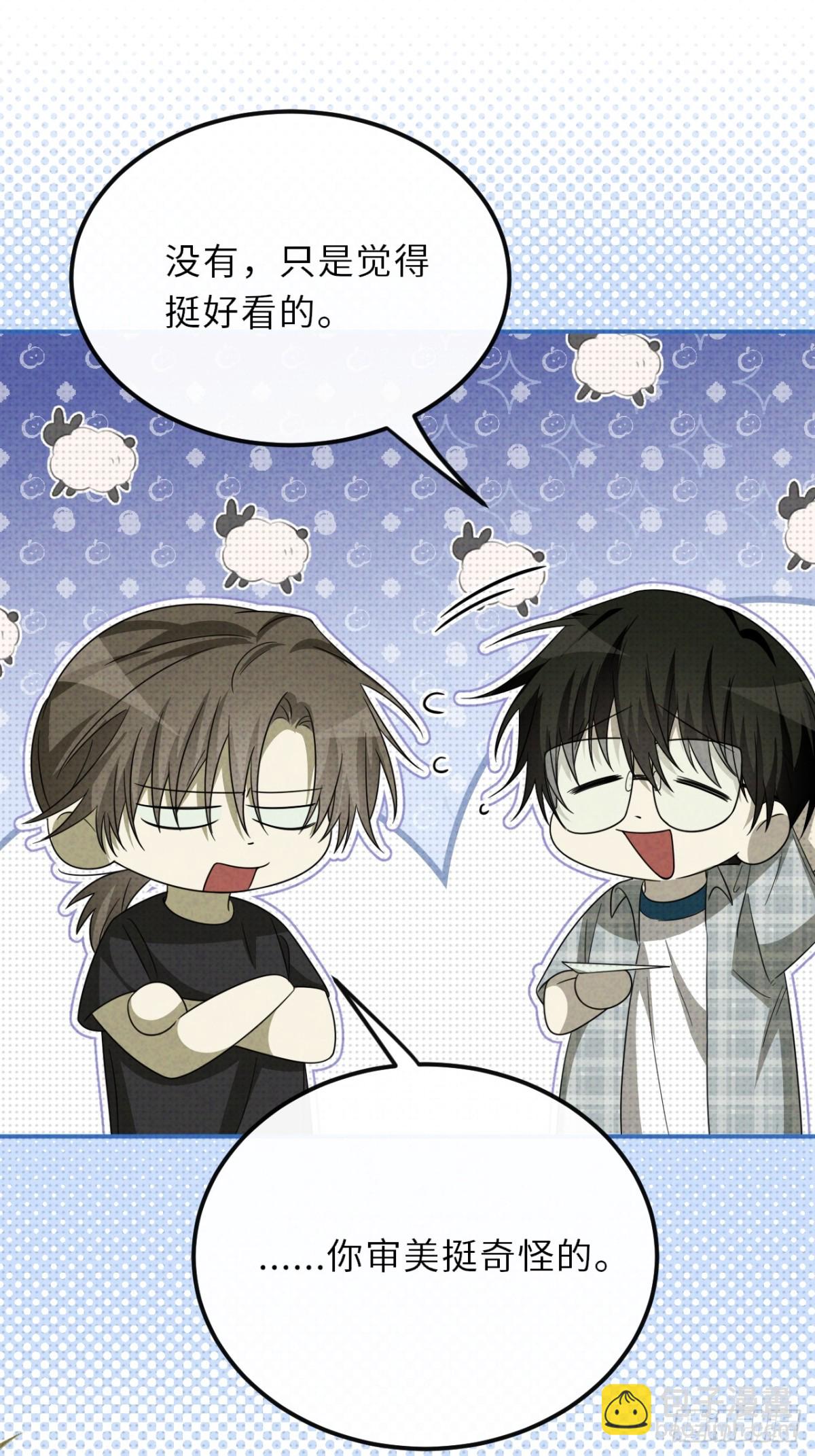 028.逼幽荧现身(1/2)-第31话