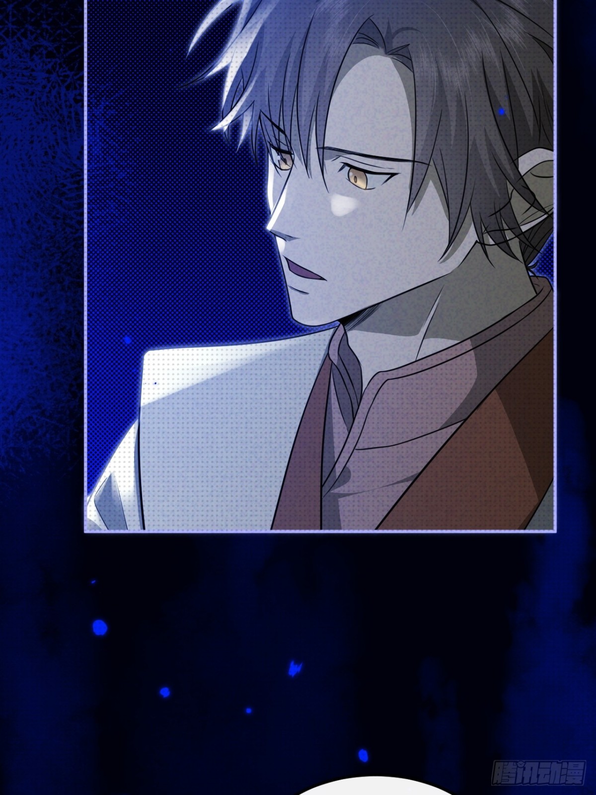 030.长出来的锁链(1/2)-第33话