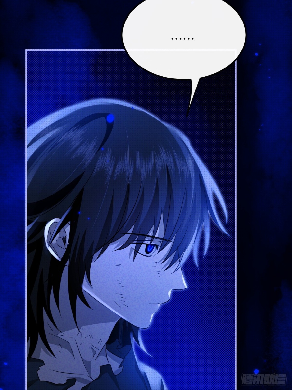 030.长出来的锁链(1/2)-第33话