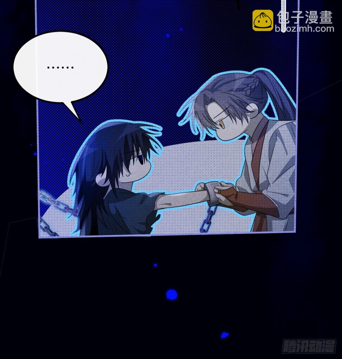 030.长出来的锁链(1/2)-第33话