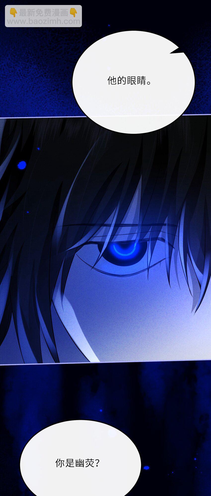 031 长出来的锁链-第39话