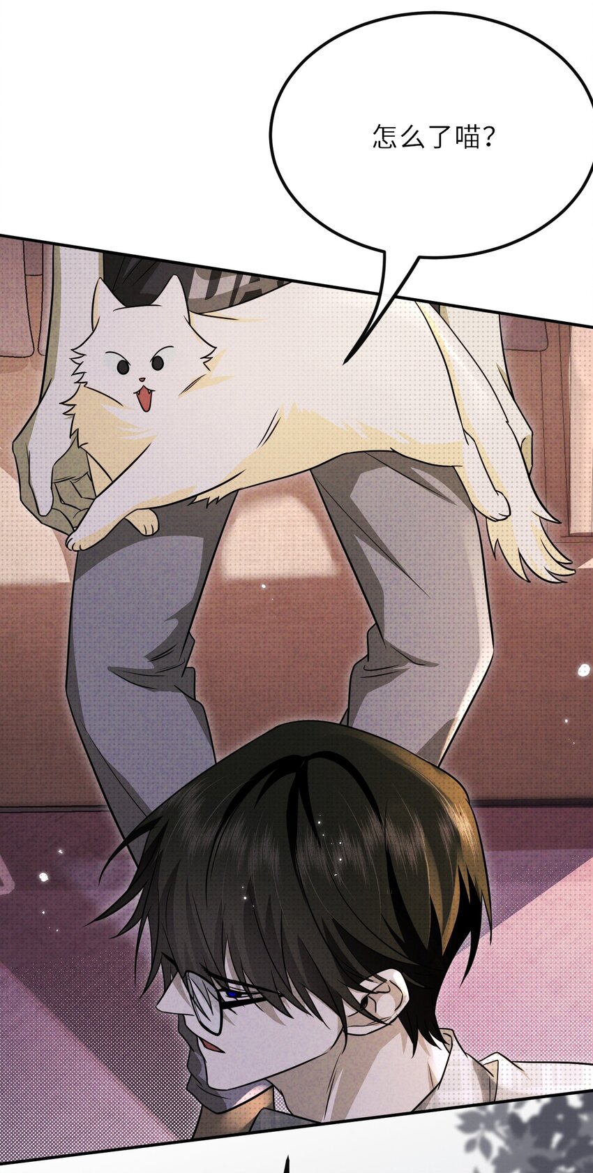 032 一起玩捉迷藏吧-第41话