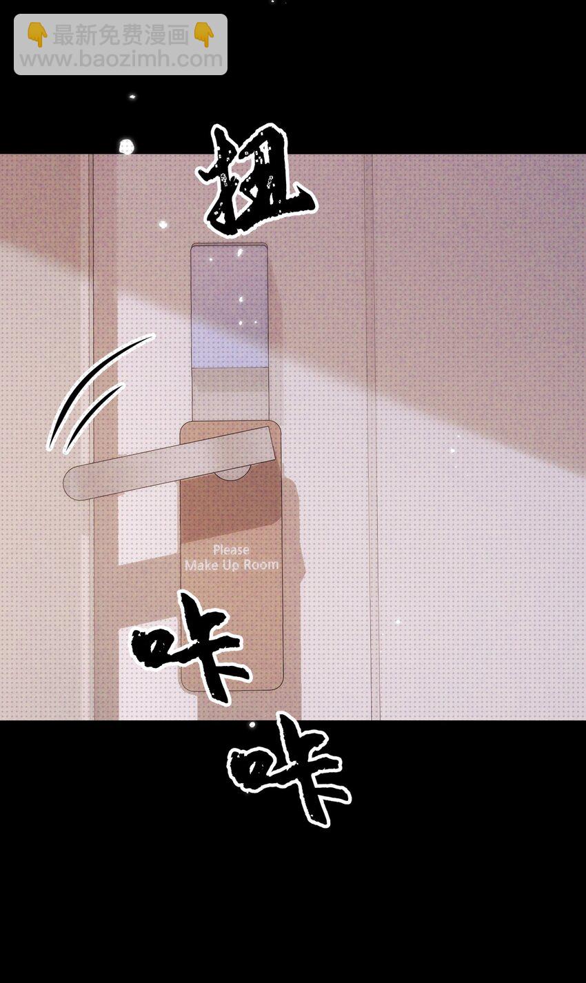 032 一起玩捉迷藏吧-第41话