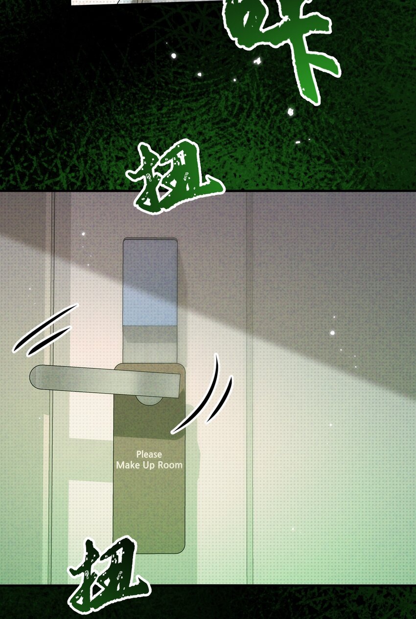 032 一起玩捉迷藏吧-第41话