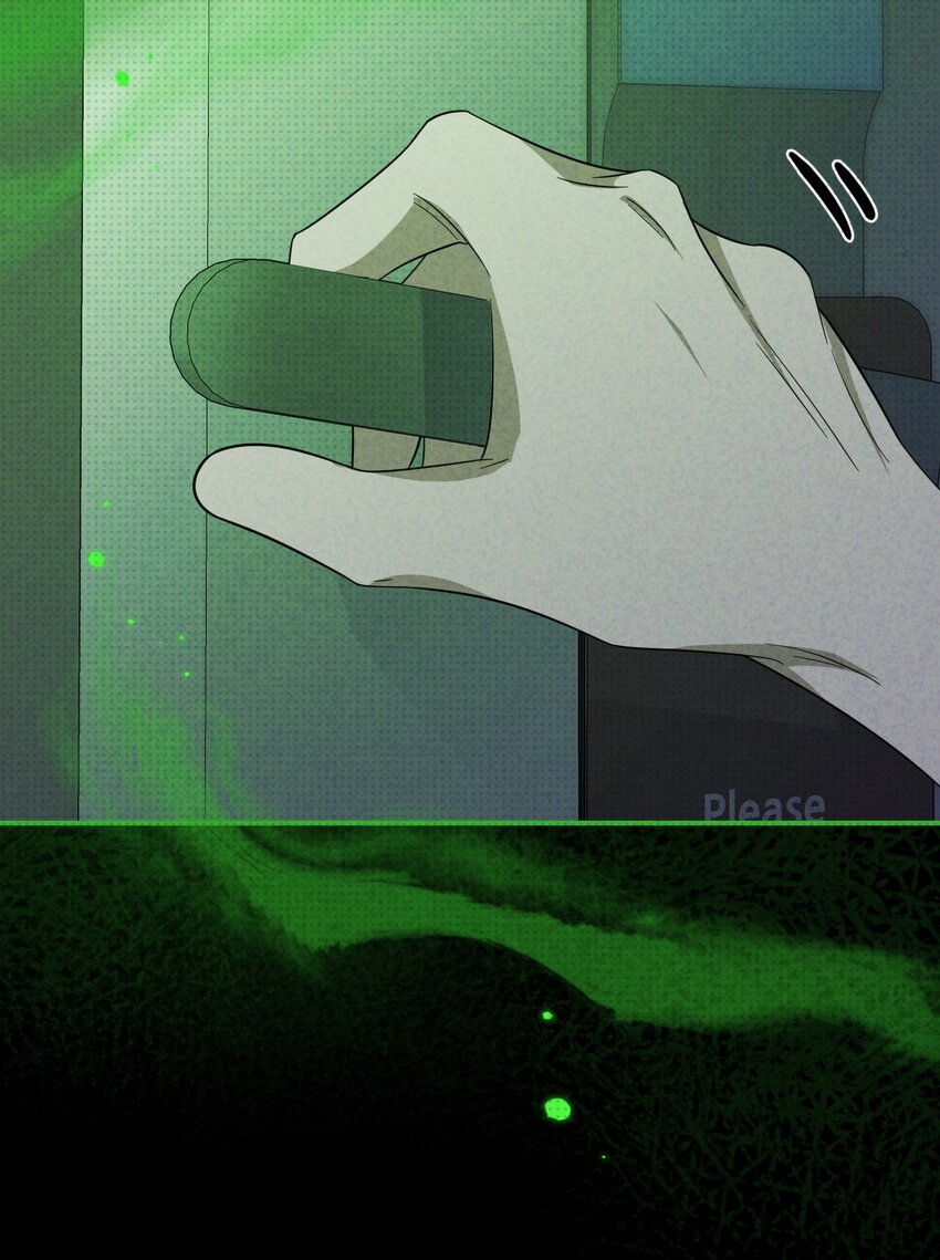 032 一起玩捉迷藏吧-第41话