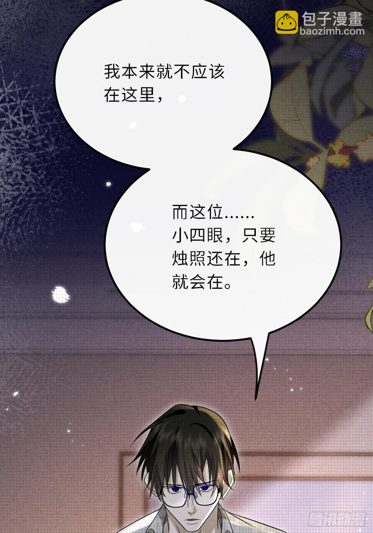 031.一起玩捉迷藏吧(1/2)-第35话