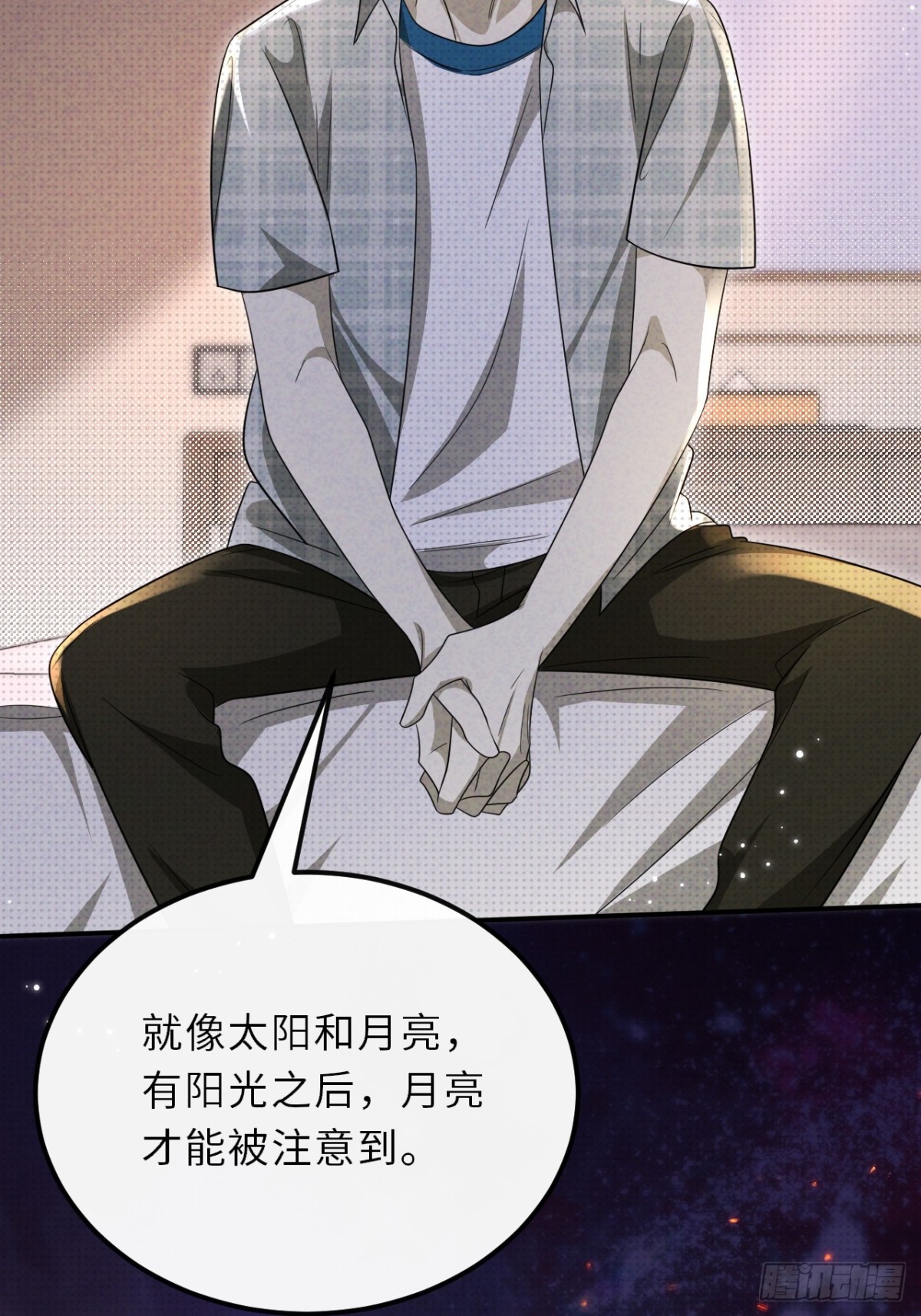 031.一起玩捉迷藏吧(1/2)-第35话