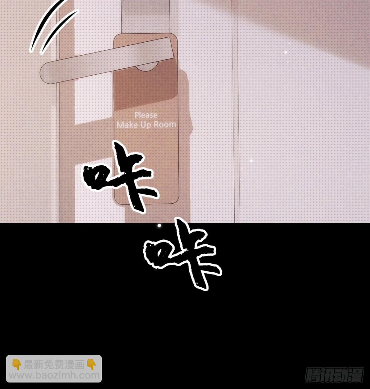 031.一起玩捉迷藏吧(1/2)-第35话