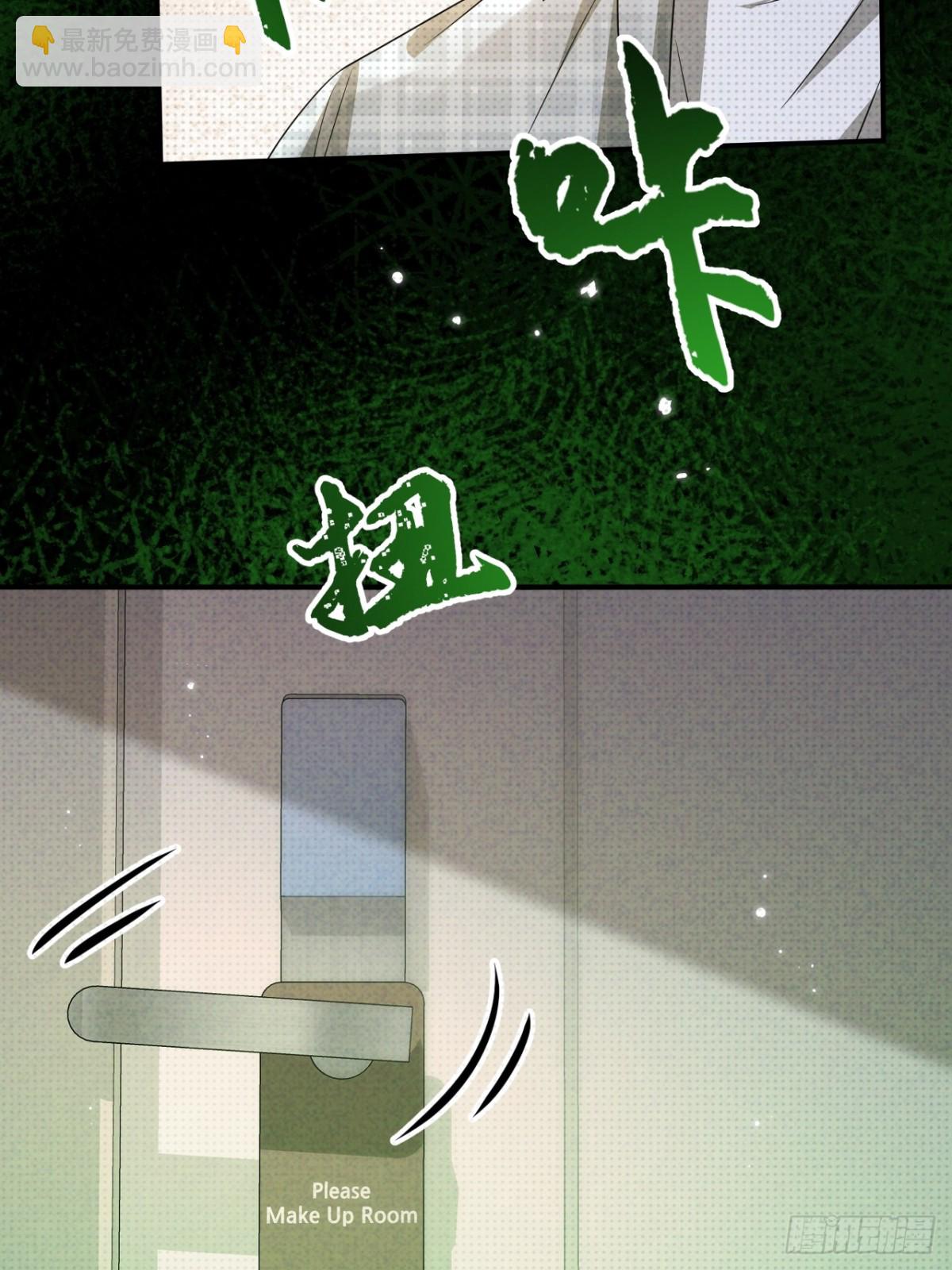 031.一起玩捉迷藏吧(1/2)-第35话