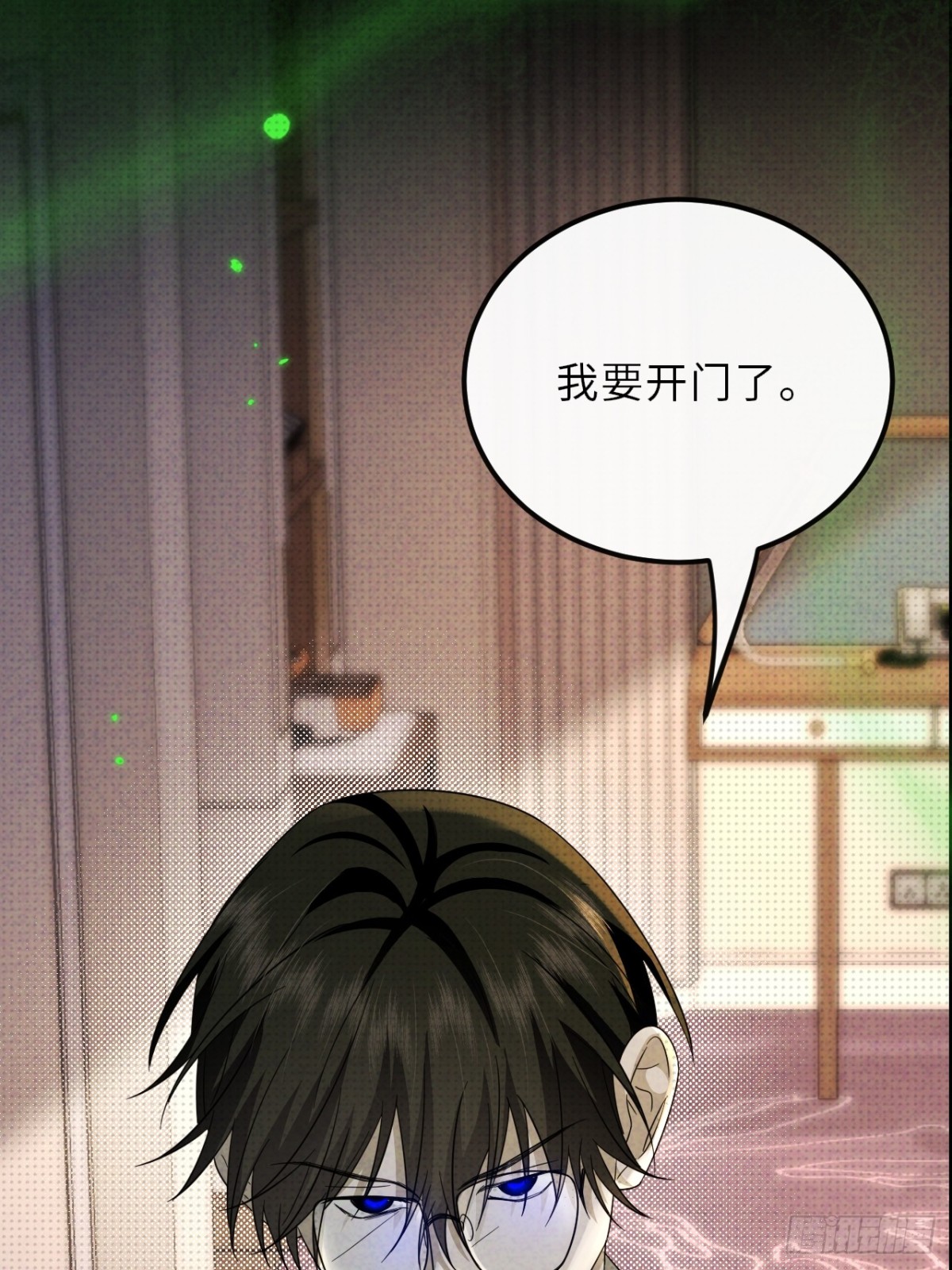 031.一起玩捉迷藏吧(1/2)-第35话