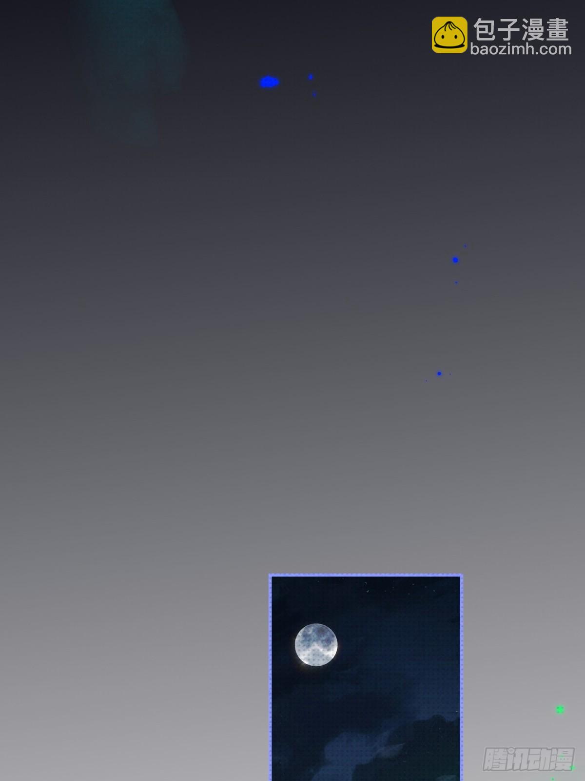 033.困局(1/2)-第37话