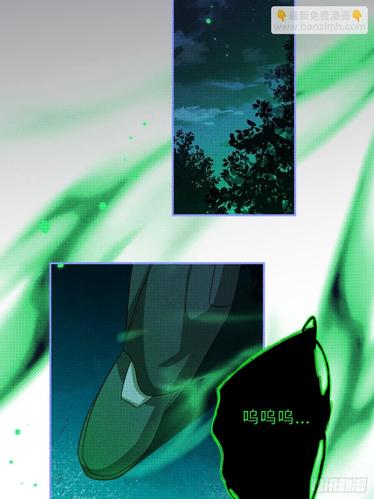 033.困局(1/2)-第37话