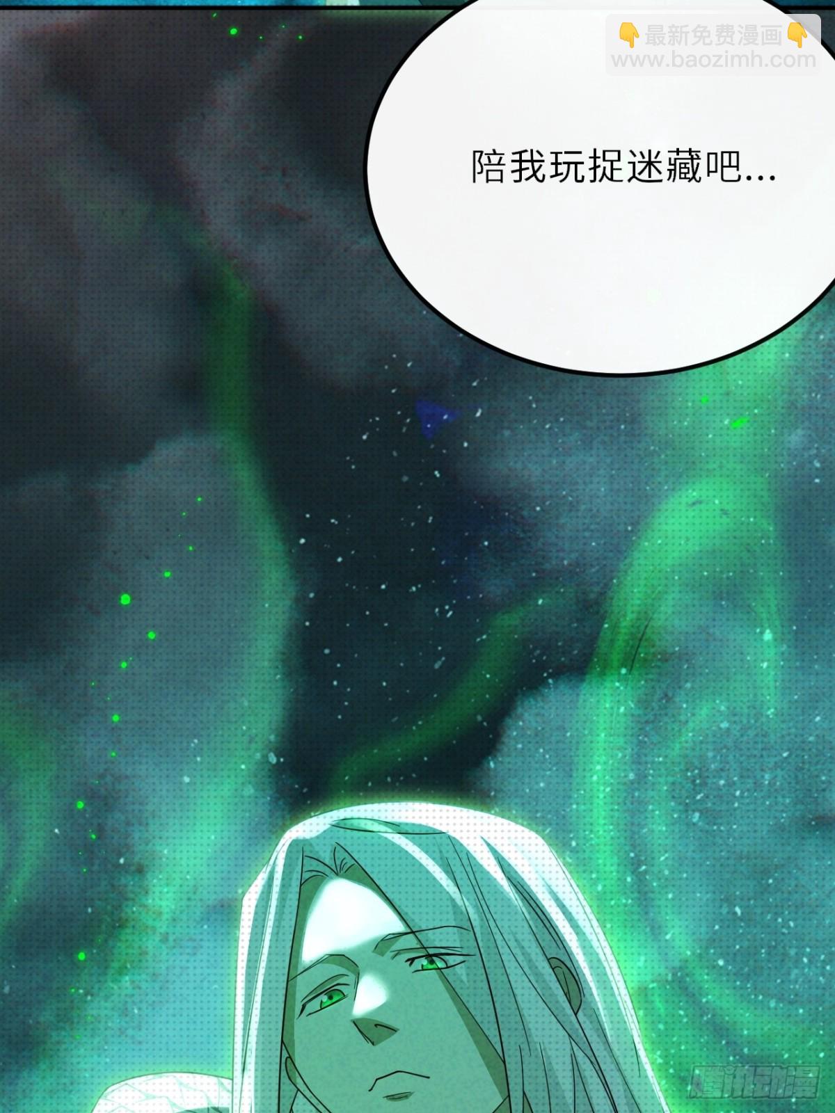 033.困局(1/2)-第37话