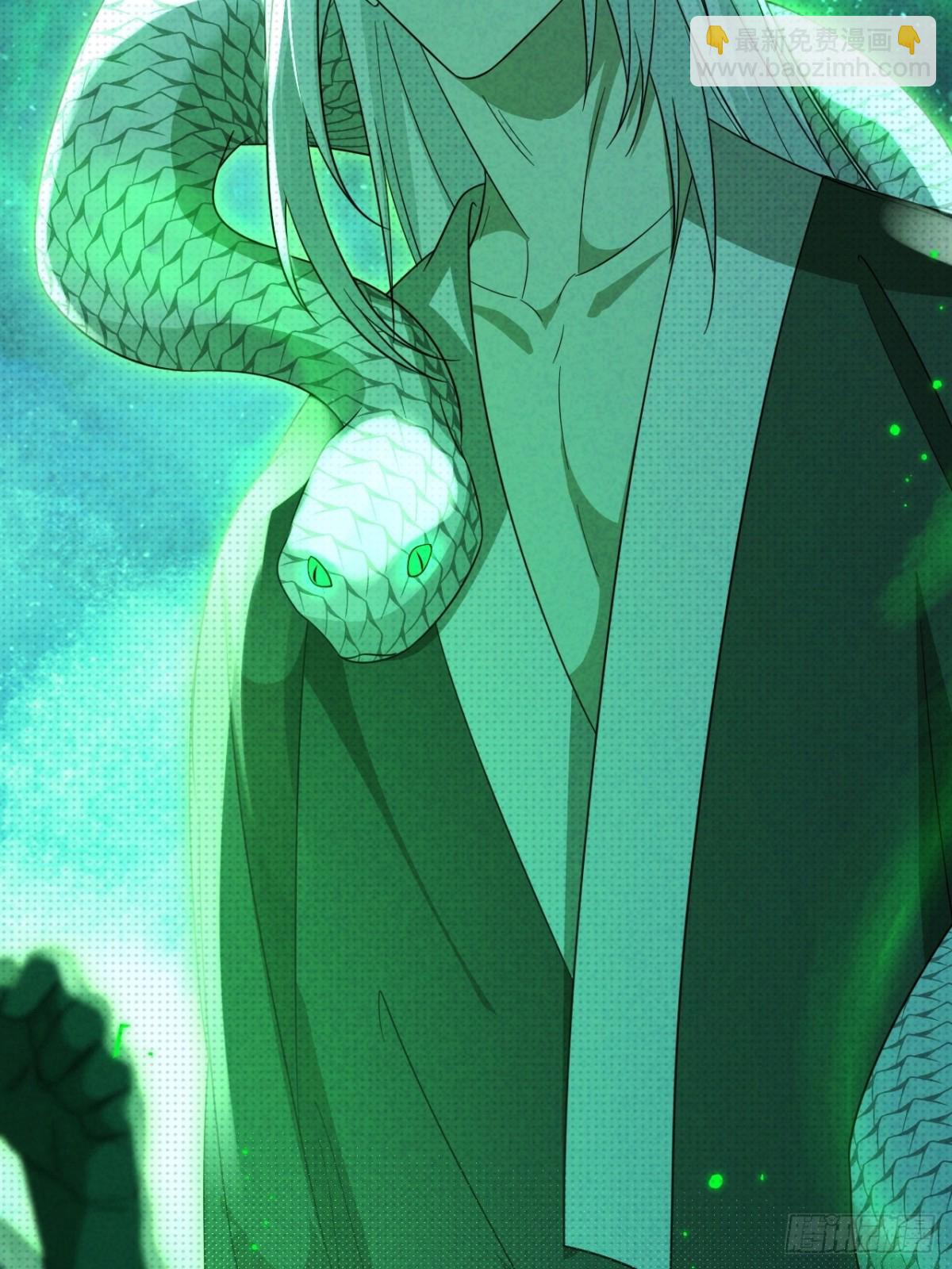 033.困局(1/2)-第37话