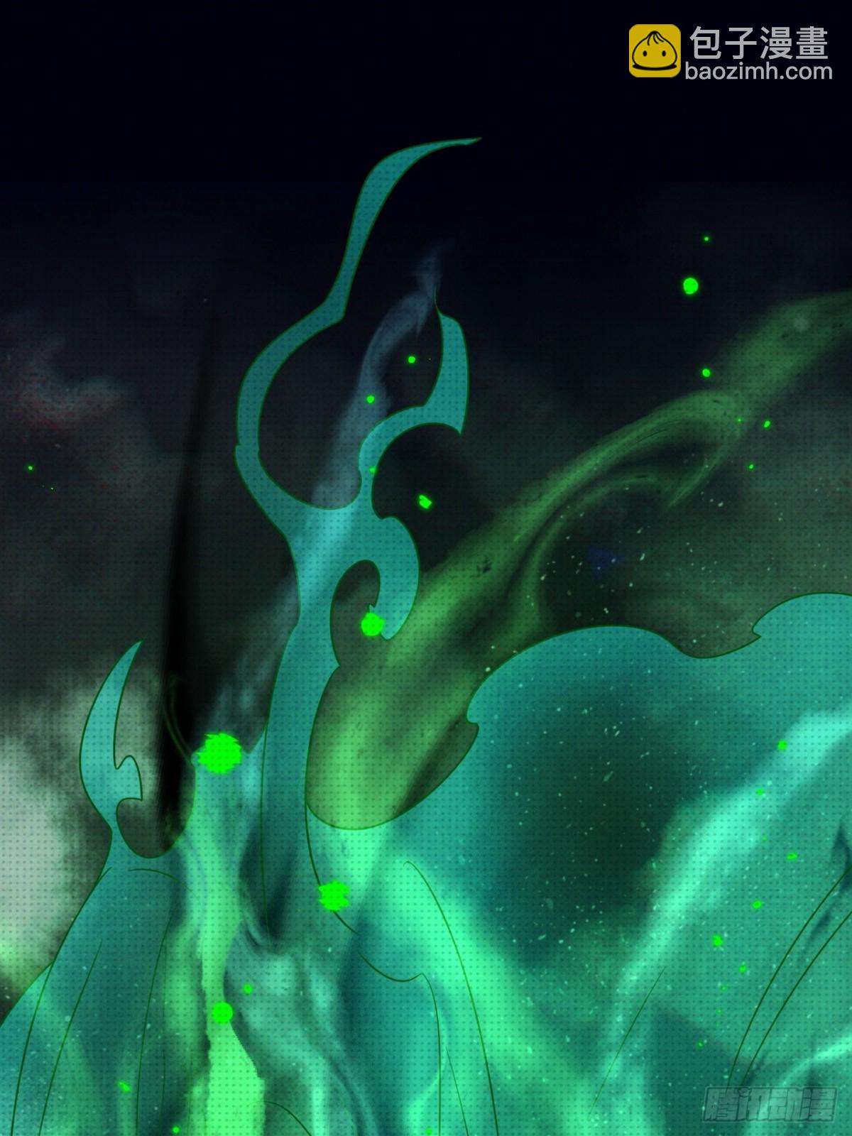 033.困局(1/2)-第37话