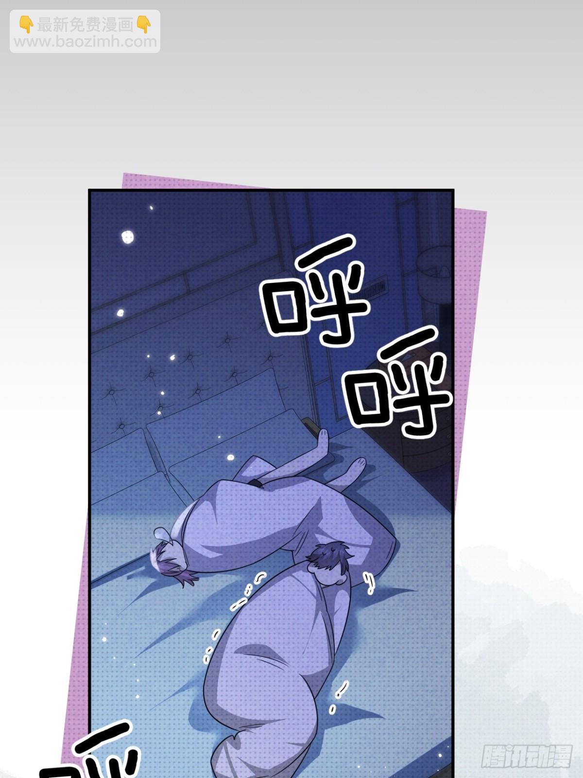 033.困局(1/2)-第37话