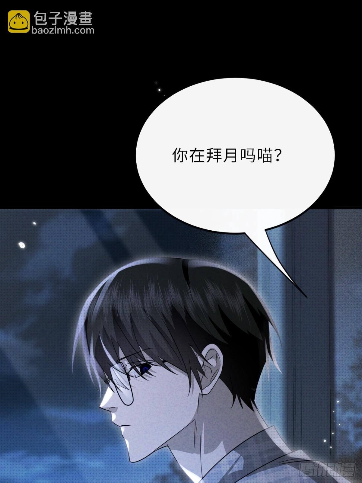 033.困局(1/2)-第37话