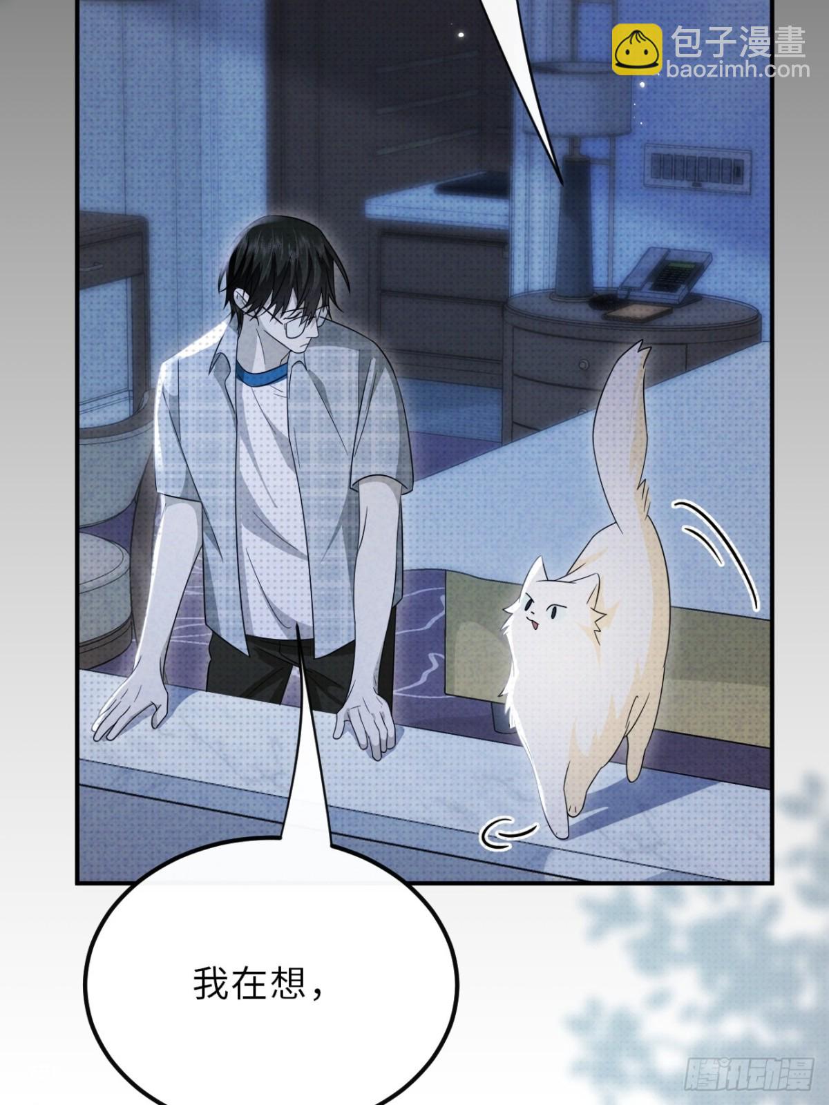 033.困局(1/2)-第37话