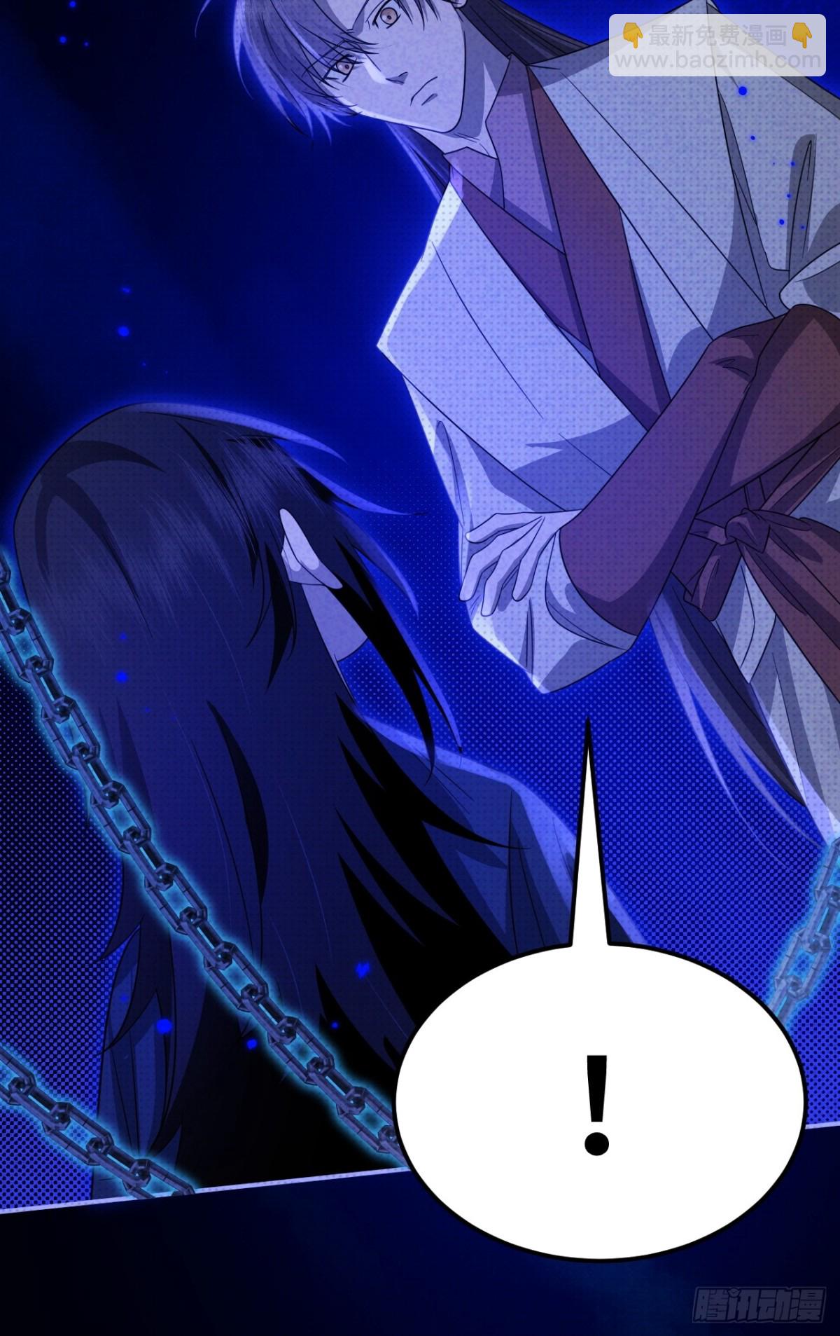 033.困局(1/2)-第37话