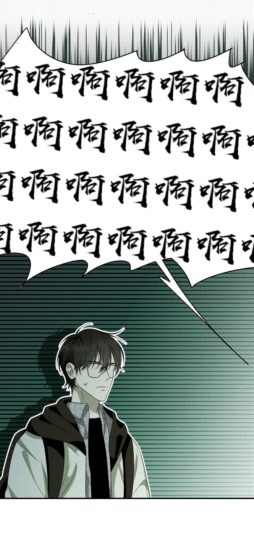 005 谁偷走了我的宝贝(1/2)-第5话