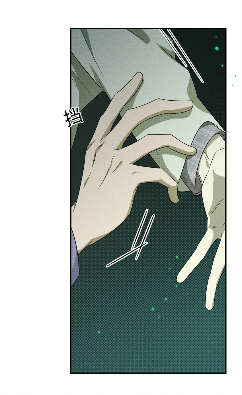 005 谁偷走了我的宝贝(1/2)-第5话