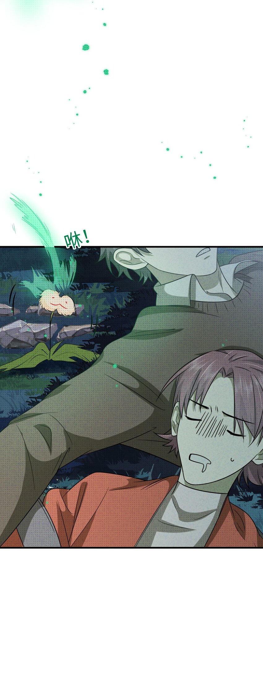 005 谁偷走了我的宝贝(1/2)-第5话