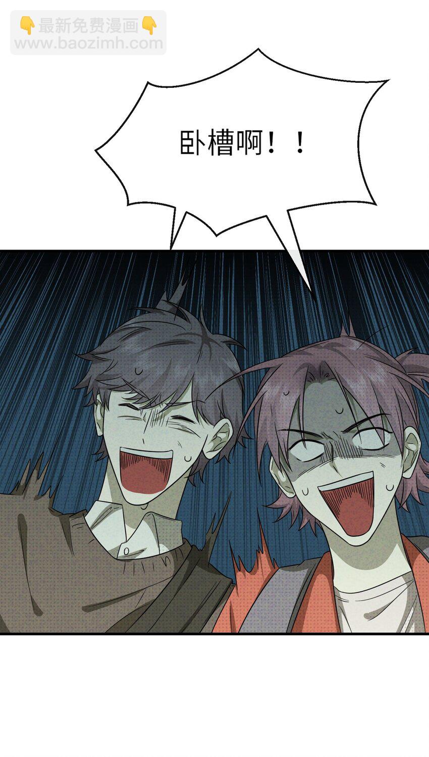 005 谁偷走了我的宝贝(1/2)-第5话