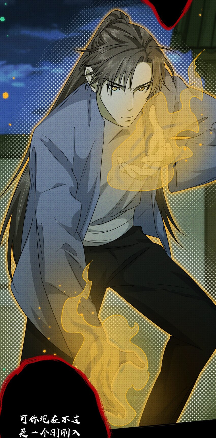 005 谁偷走了我的宝贝(1/2)-第5话