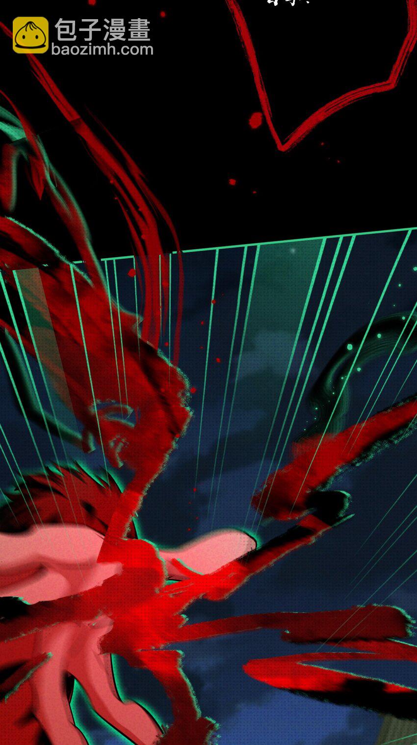 005 谁偷走了我的宝贝(1/2)-第5话