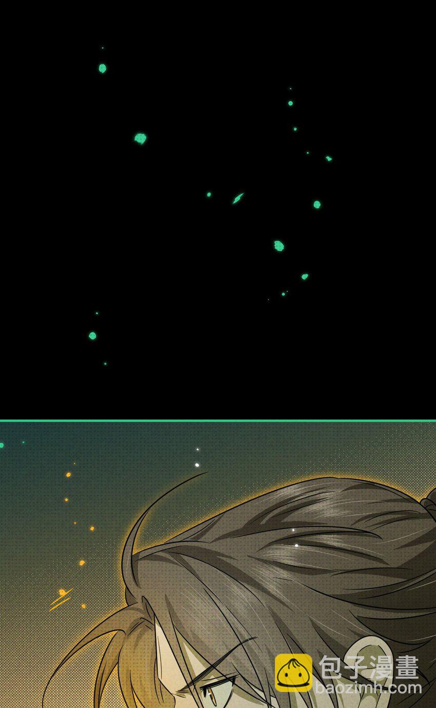 005 谁偷走了我的宝贝(1/2)-第5话