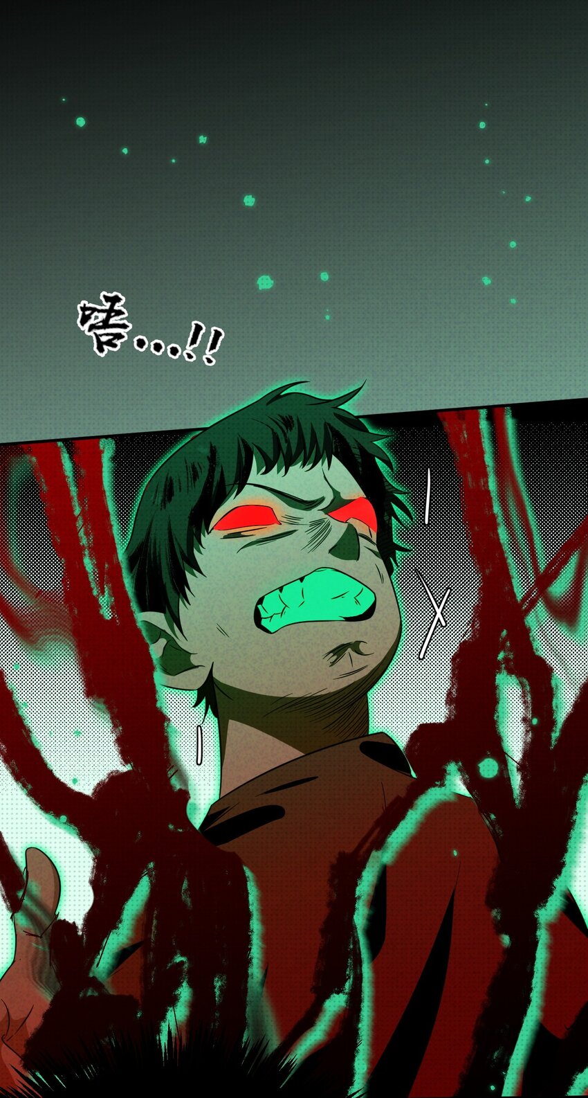 005 谁偷走了我的宝贝(1/2)-第5话