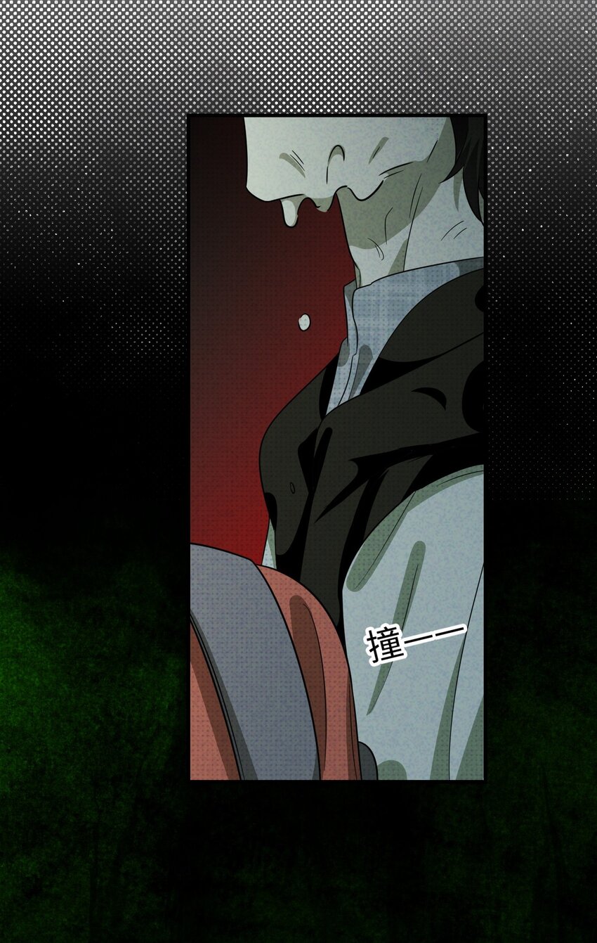 005 谁偷走了我的宝贝(1/2)-第5话