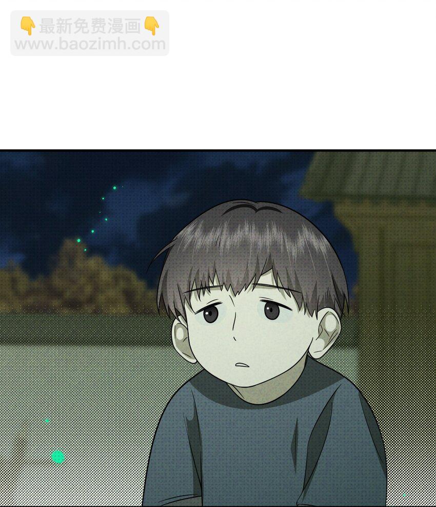 007 猫仙，暗涌的阴谋(1/2)-第7话