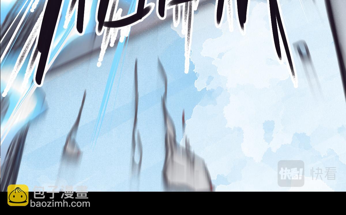 序章 真的有超能力会是什么样？-第1话