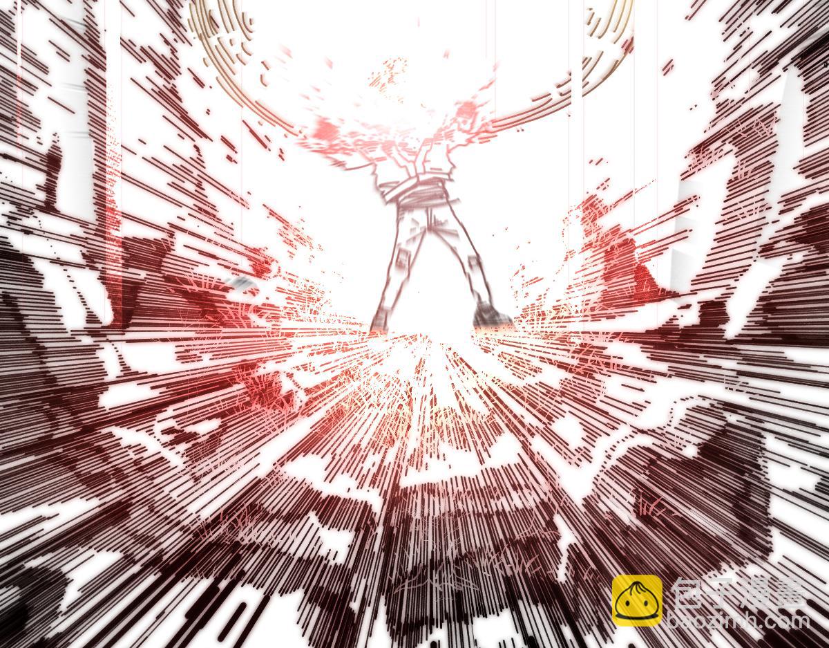 序章 真的有超能力会是什么样？-第1话