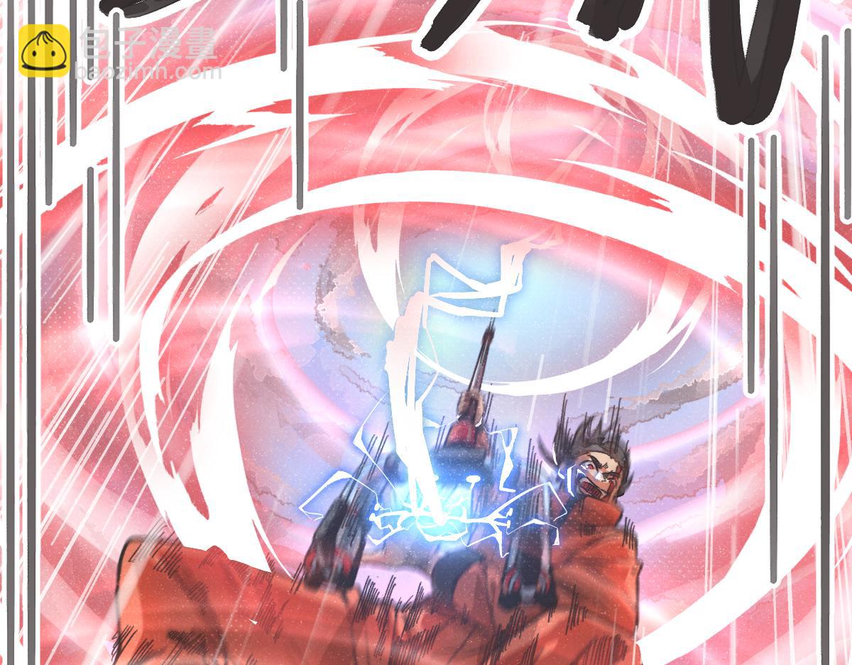 序章 真的有超能力会是什么样？-第1话