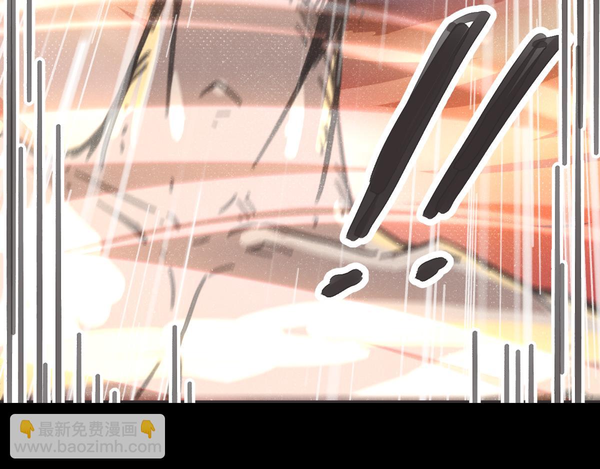 序章 真的有超能力会是什么样？-第1话