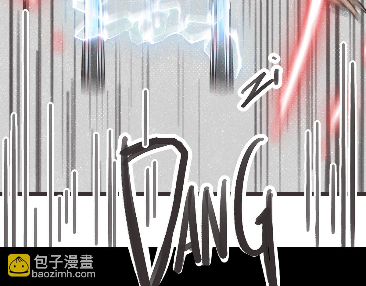 序章 真的有超能力会是什么样？-第1话