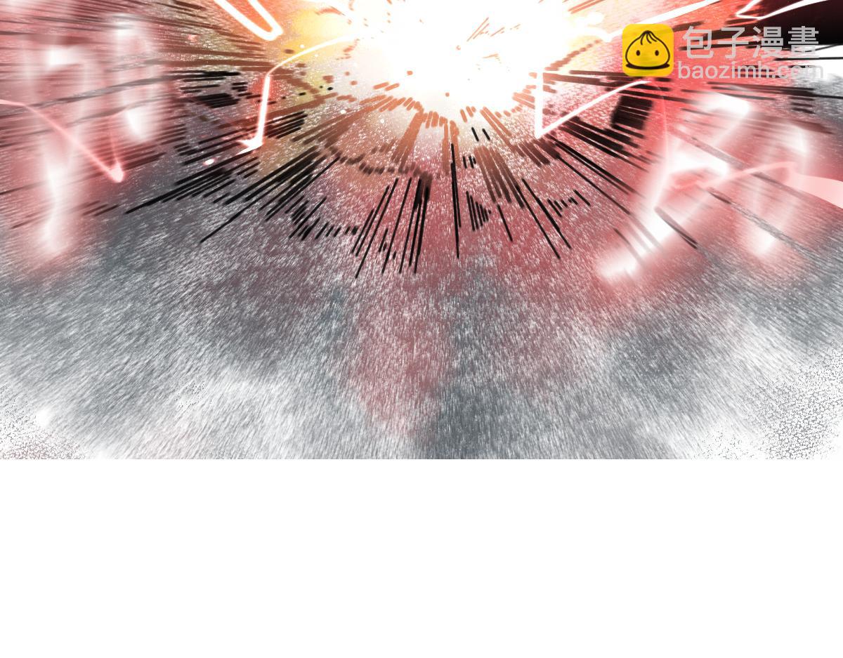 序章 真的有超能力会是什么样？-第1话