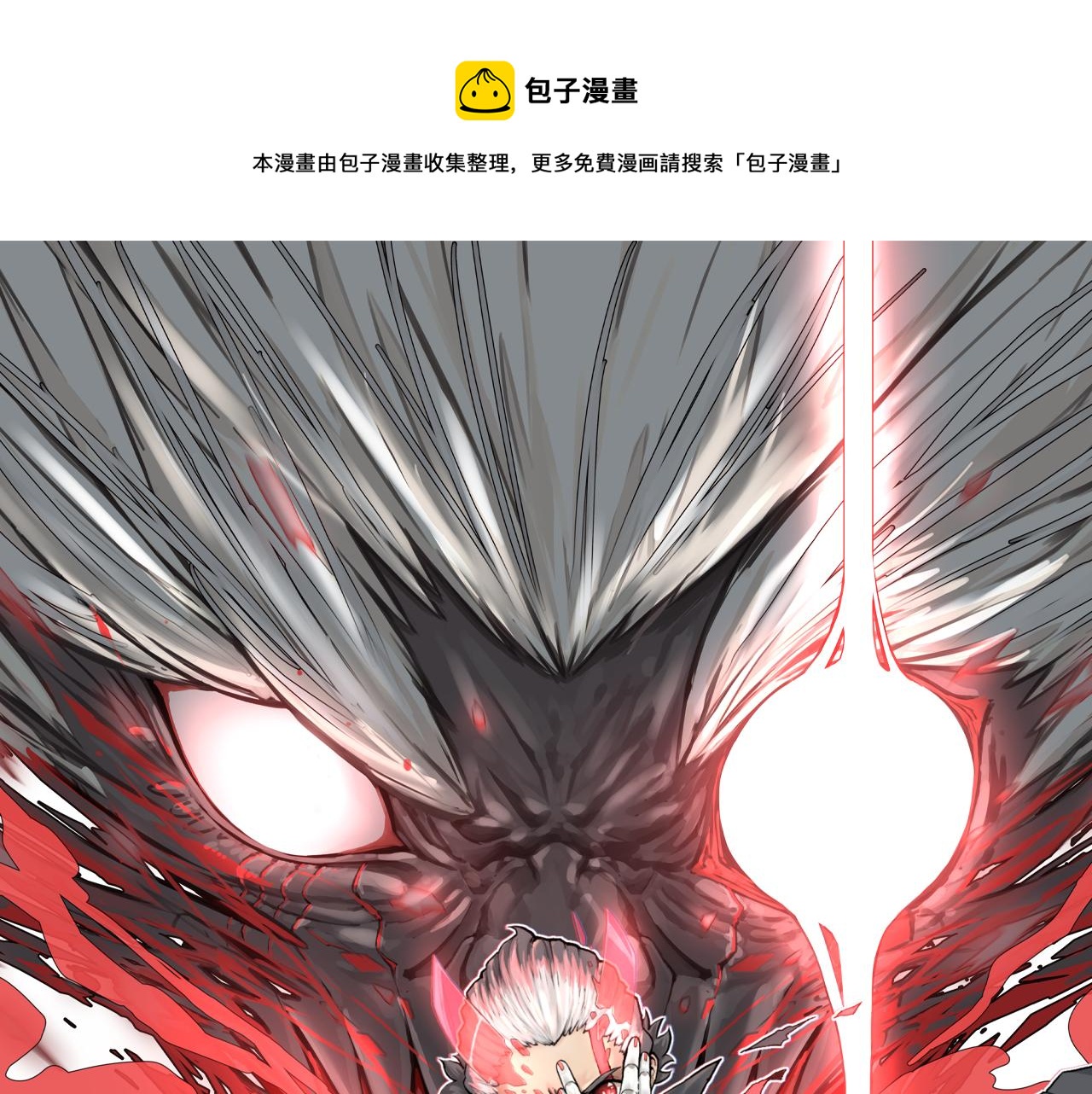 第9话 大脑增强&ne;智力增强(1/2)-第11话