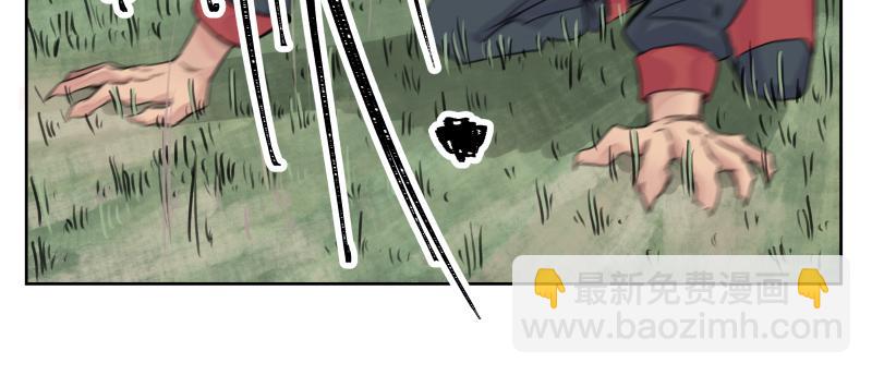 第9话 大脑增强&ne;智力增强(1/2)-第11话