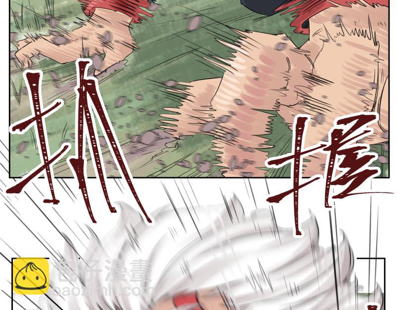 第9话 大脑增强&ne;智力增强(1/2)-第11话