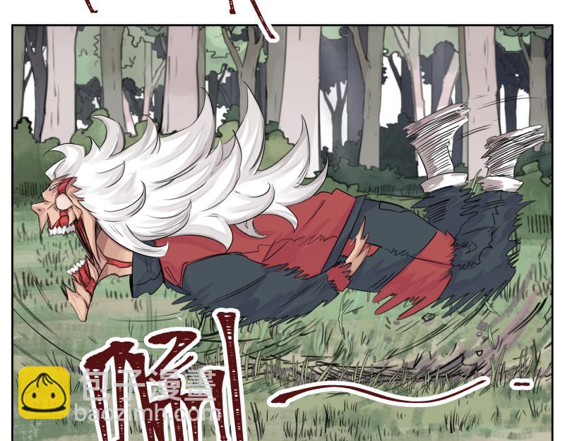 第9话 大脑增强&ne;智力增强(1/2)-第11话