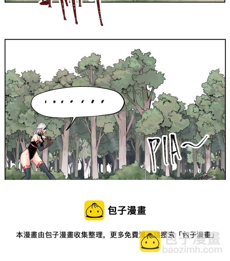 第9话 大脑增强&ne;智力增强(1/2)-第11话